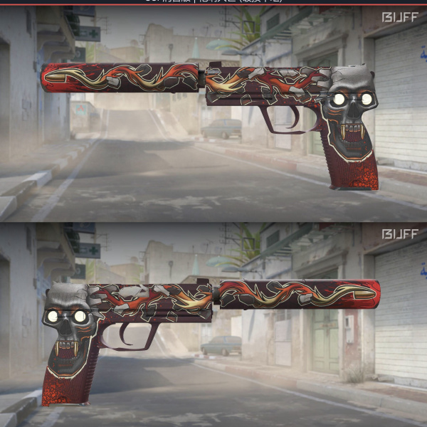 1.500,00 com apenas 0,03 centavos