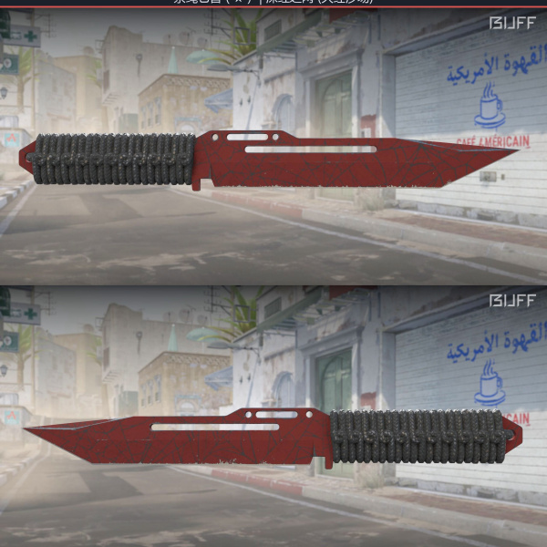 1.500,00 com apenas 0,03 centavos