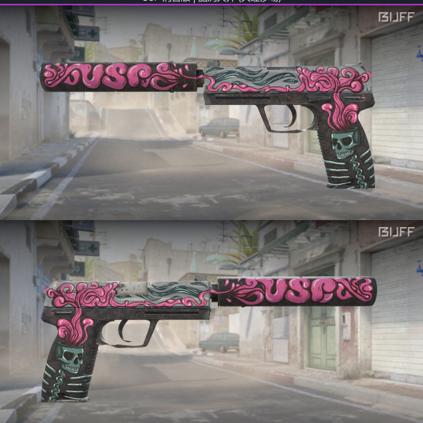 1.500,00 com apenas 0,03 centavos