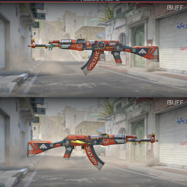 1.500,00 com apenas 0,03 centavos