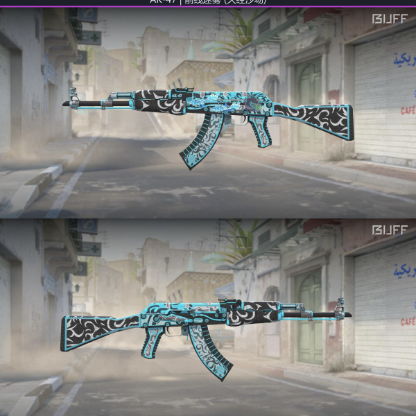 3 SKINS 3 GANHADORES (01/09)