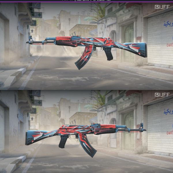 1.500,00 com apenas 0,03 centavos