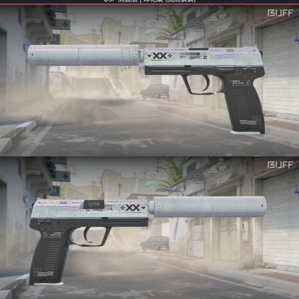 3 SKINS 3 GANHADORES (KIT BRANCO)