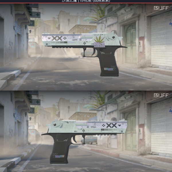 3 SKINS 3 GANHADORES (KIT BRANCO)