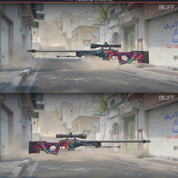 1.500,00 com apenas 0,03 centavos