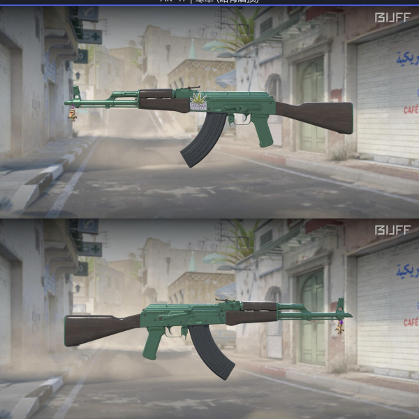 1.500,00 com apenas 0,03 centavos