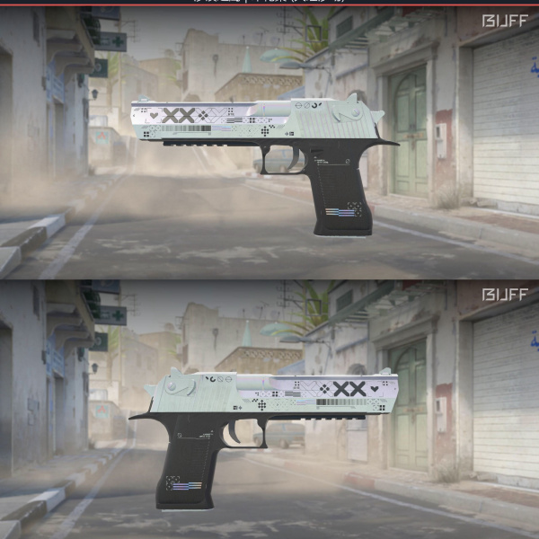 1.500,00 com apenas 0,03 centavos