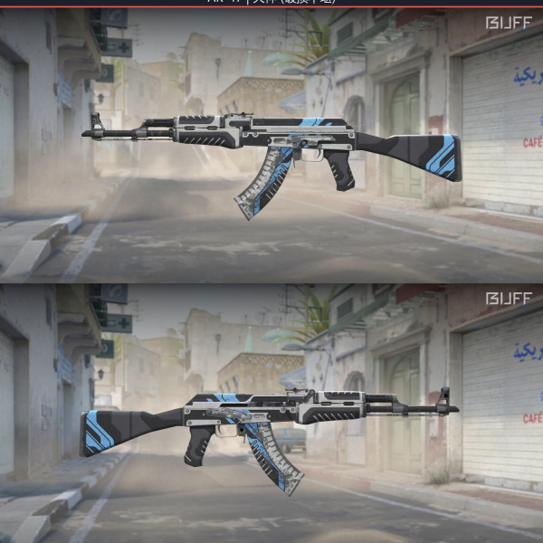 1.500,00 com apenas 0,03 centavos