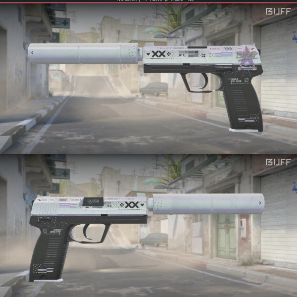 Usp printstream 9/6