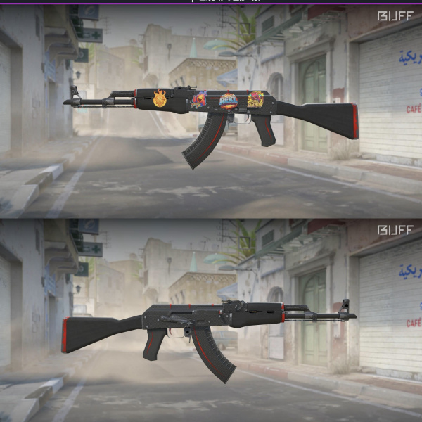 Ak redline 12/06
