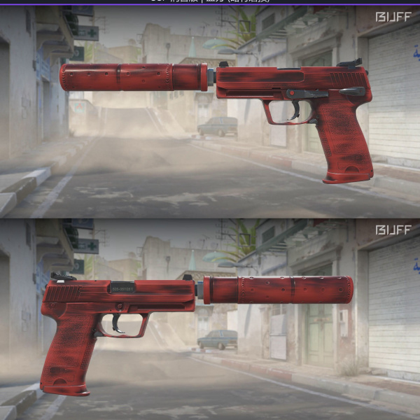 3 skins 1 ganhador kit vermelho 17/06