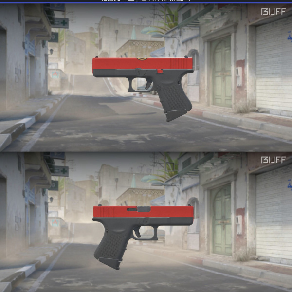3 skins 1 ganhador kit vermelho 17/06