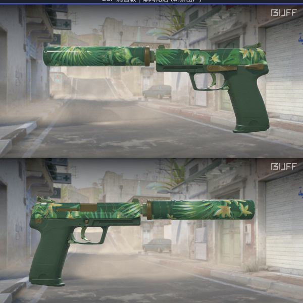 Kit 3 skins 1 ganhador 17/06