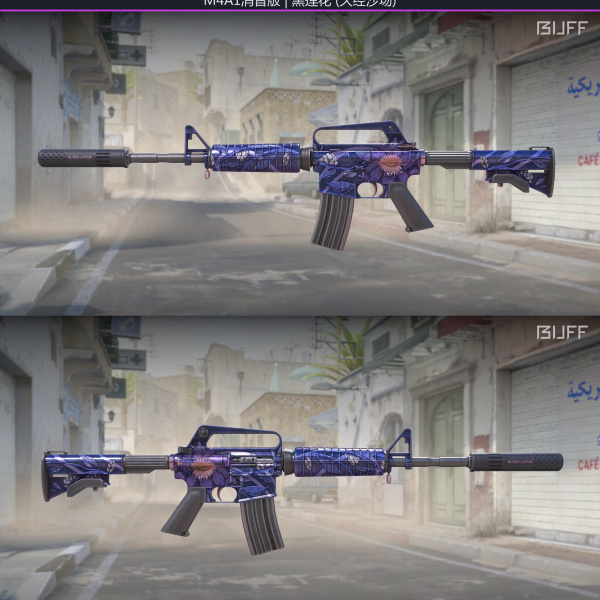 M4 + AWP + 1 NÚMEROS AK-47 BLOODSPORT #3