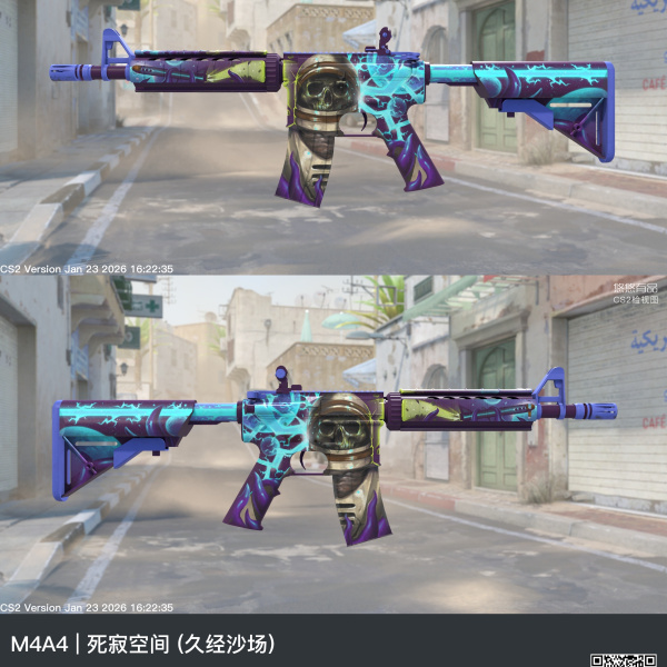 M4A4 Desolação Espacial Ft 9/2