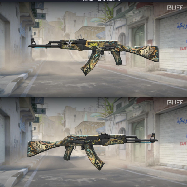 1.500,00 com apenas 0,03 centavos