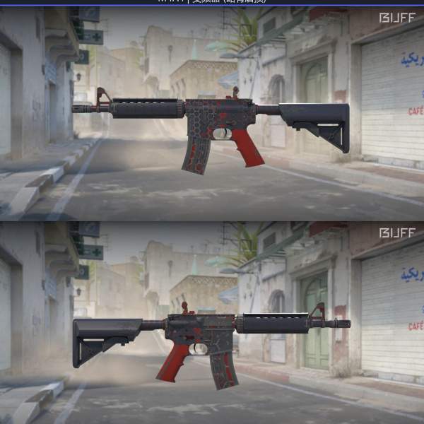 1.500,00 com apenas 0,03 centavos