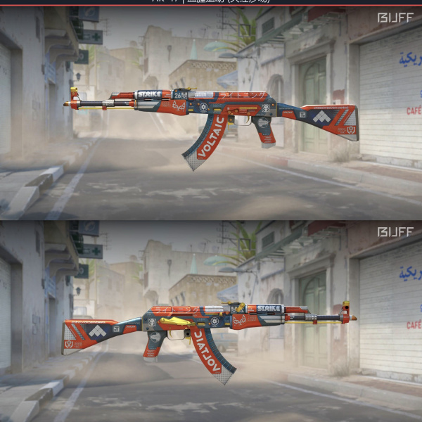 1.500,00 com apenas 0,03 centavos