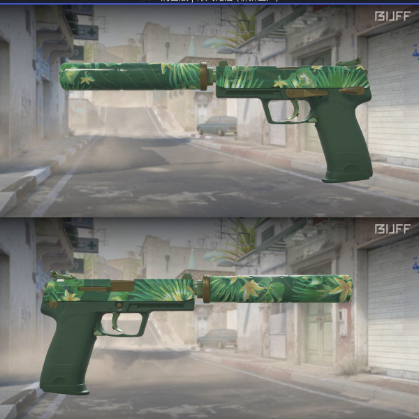 1.500,00 com apenas 0,03 centavos