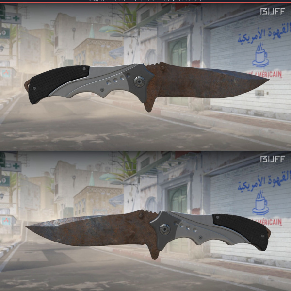 Nomad rust coat 16/2