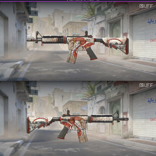 M4a4 Falak 12/08