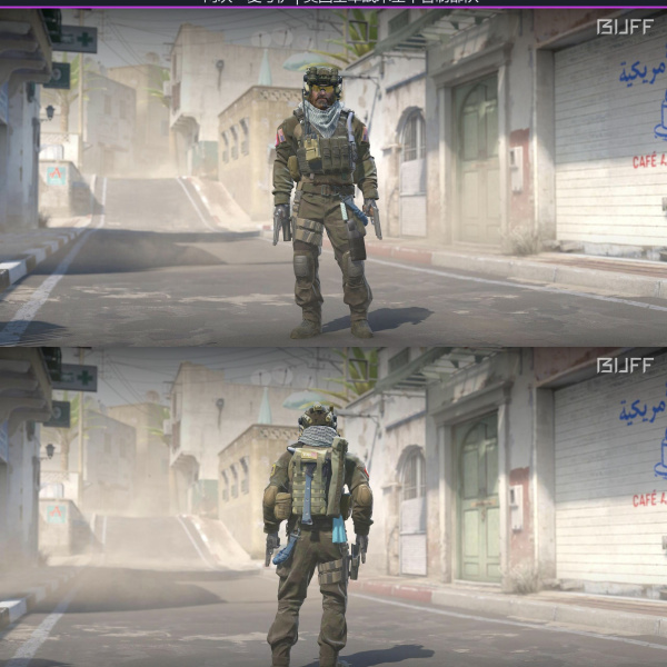 3 skins 3 ganhadores 25/2