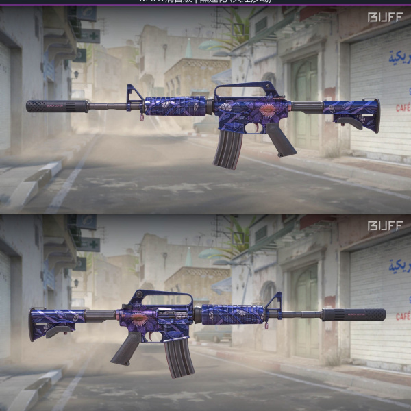 1.500,00 com apenas 0,03 centavos