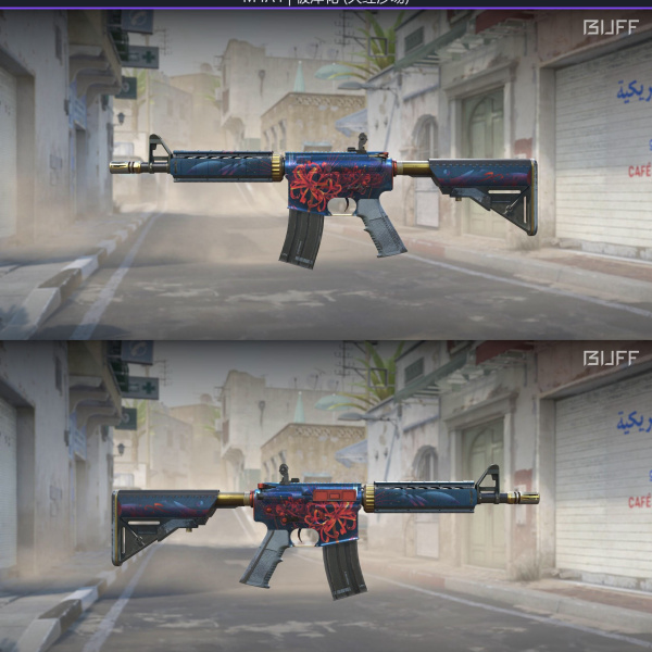 3 skins 3 ganhadoress 25/2