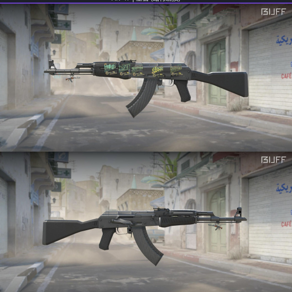 1.500,00 com apenas 0,03 centavos