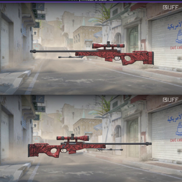 1.500,00 com apenas 0,03 centavos