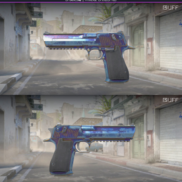 Desert blue gem tier 3 23/3