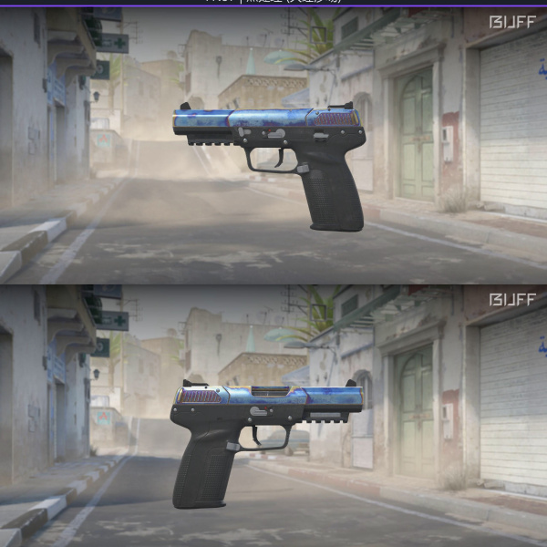 Five blue gem t2 23/3