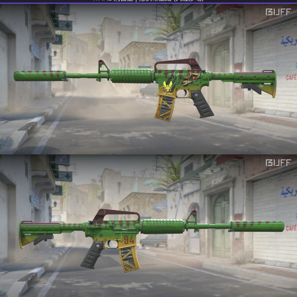 1.500,00 com apenas 0,03 centavos