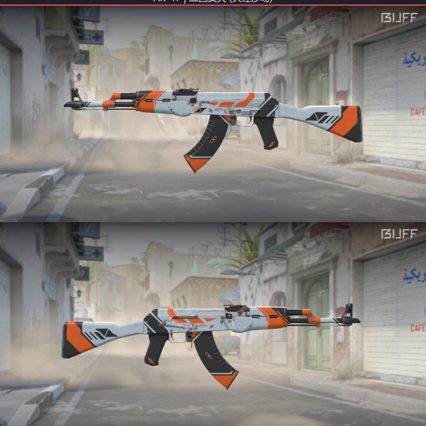 1.500,00 com apenas 0,03 centavos