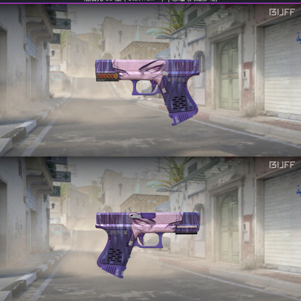 1.500,00 com apenas 0,03 centavos