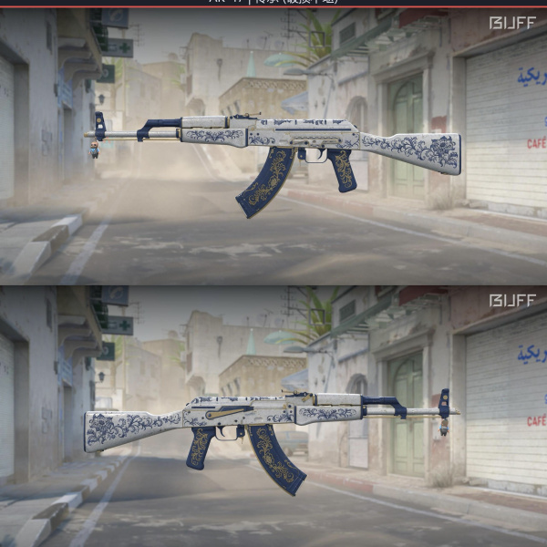 1.500,00 com apenas 0,03 centavos