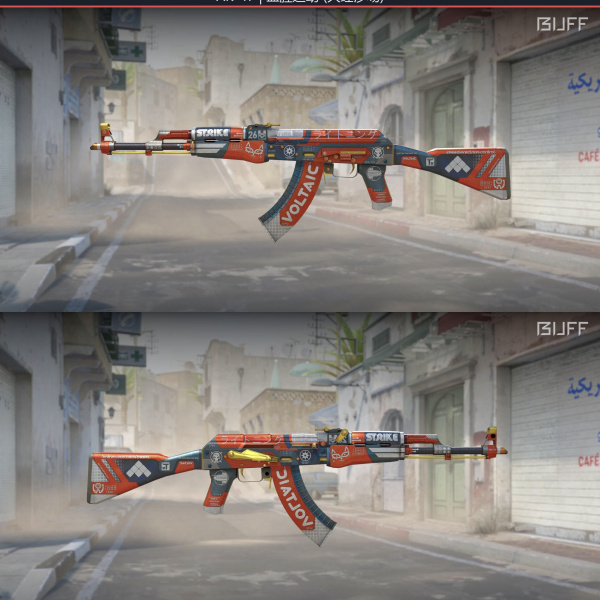 1.500,00 com apenas 0,03 centavos