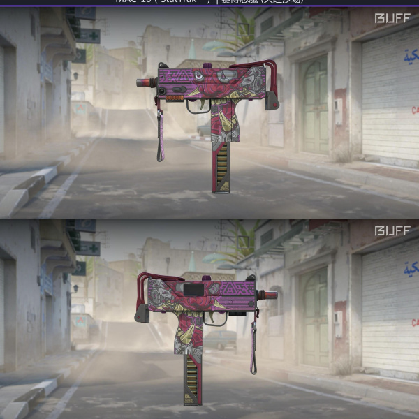 1.500,00 com apenas 0,03 centavos