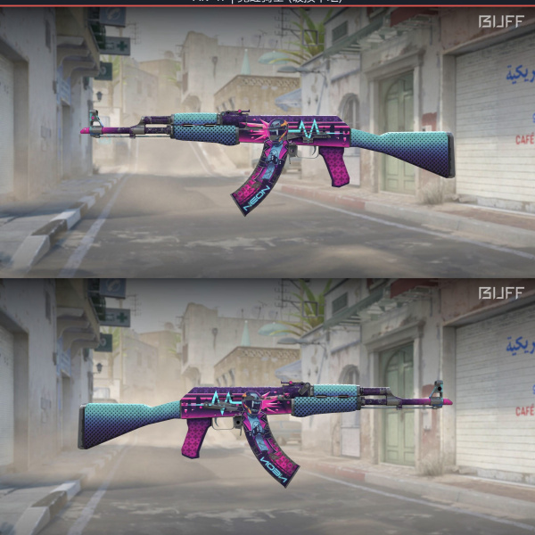 1.500,00 com apenas 0,03 centavos