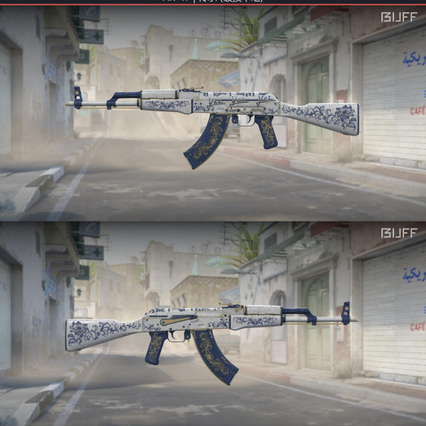 1.500,00 com apenas 0,03 centavos