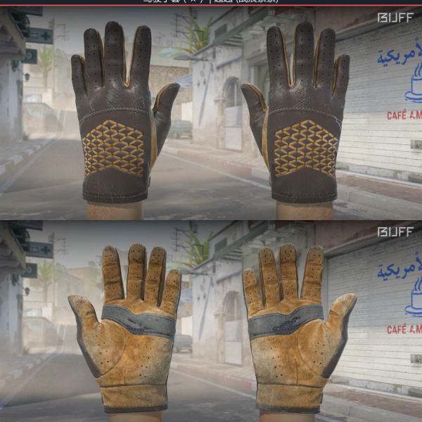 1.500,00 com apenas 0,03 centavos