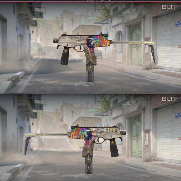 15/10 3 Skin 3 ganhadores barata 