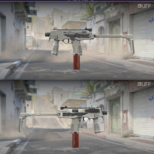 18/10 3 Skins 3 ganhadores 