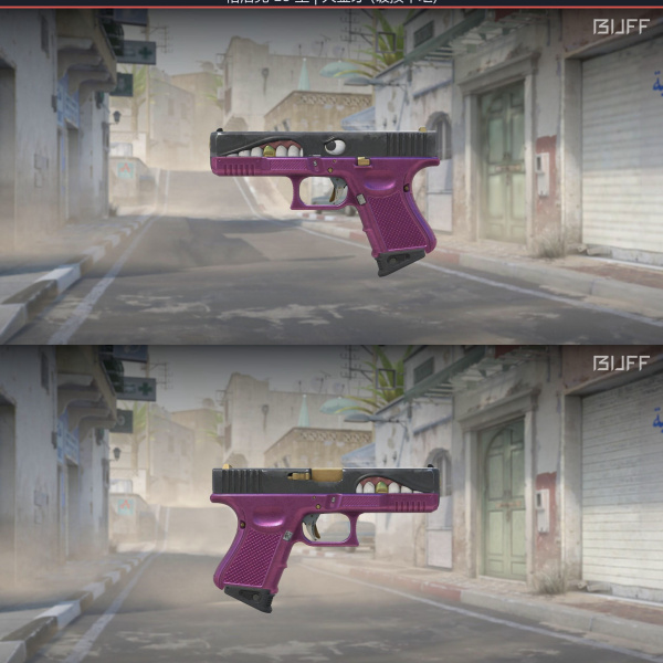 18/10 Glock Gold Toof