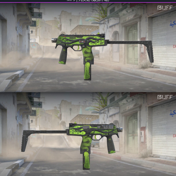 21/10 5 Skins 5 ganhadores 