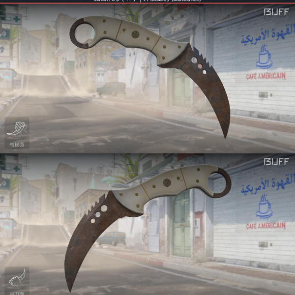 1.500,00 com apenas 0,03 centavos