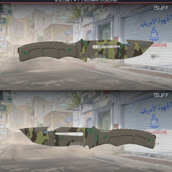 1.500,00 com apenas 0,03 centavos