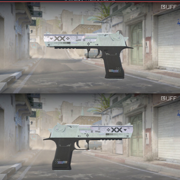 1.500,00 com apenas 0,03 centavos