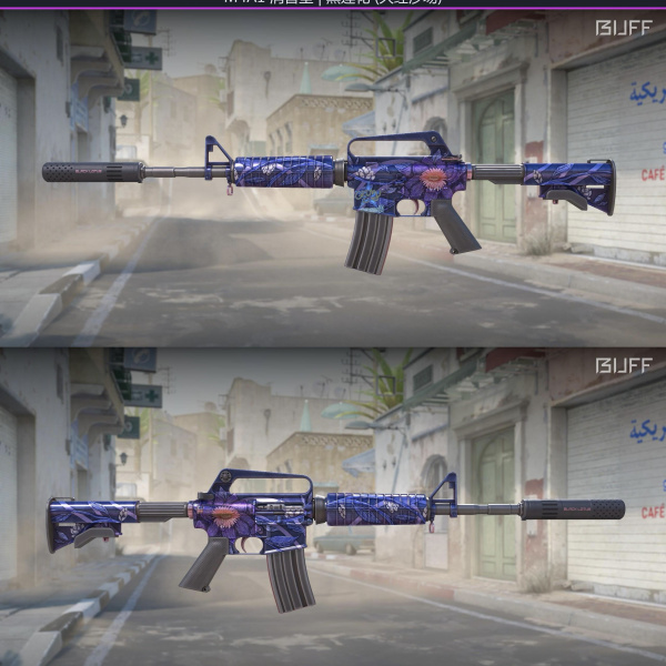 1.500,00 com apenas 0,03 centavos