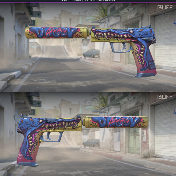 29/10 USP JAWBREAKER 